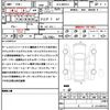 audi a4 2023 quick_quick_3CA-8WDEZ_WAUZZZF44PA038344 image 21