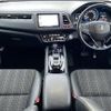 honda vezel 2015 -HONDA--VEZEL DAA-RU3--RU3-1116720---HONDA--VEZEL DAA-RU3--RU3-1116720- image 17