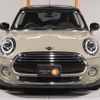 mini mini-others 2019 CFJ1475816 image 8