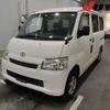 toyota townace-van 2014 -TOYOTA--Townace Van S412M-0011304---TOYOTA--Townace Van S412M-0011304- image 5