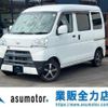 daihatsu hijet-van 2019 -DAIHATSU--Hijet Van EBD-S331V--S331V-0220081---DAIHATSU--Hijet Van EBD-S331V--S331V-0220081- image 1