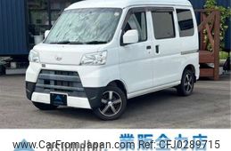 daihatsu hijet-van 2019 -DAIHATSU--Hijet Van EBD-S331V--S331V-0220081---DAIHATSU--Hijet Van EBD-S331V--S331V-0220081-