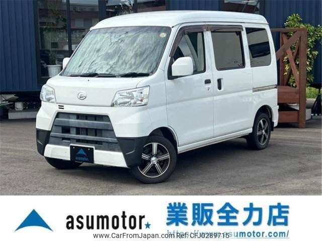 daihatsu hijet-van 2019 -DAIHATSU--Hijet Van EBD-S331V--S331V-0220081---DAIHATSU--Hijet Van EBD-S331V--S331V-0220081- image 1