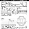 suzuki spacia 2021 -SUZUKI 【岐阜 584ｽ7676】--Spacia MK53S-744077---SUZUKI 【岐阜 584ｽ7676】--Spacia MK53S-744077- image 3