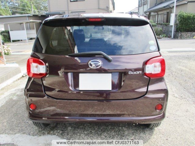 daihatsu boon 2021 -DAIHATSU--Boon M700S--0029533---DAIHATSU--Boon M700S--0029533- image 2