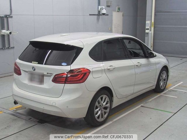 bmw 2-series 2016 -BMW--BMW 2 Series 2A15-WBA2A32020V462239---BMW--BMW 2 Series 2A15-WBA2A32020V462239- image 2