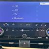 lexus nx 2023 -LEXUS--Lexus NX 5BA-AAZA20--AAZA20-1003874---LEXUS--Lexus NX 5BA-AAZA20--AAZA20-1003874- image 18