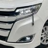 toyota noah 2021 -TOYOTA--Noah 6AA-ZWR80G--ZWR80-0500317---TOYOTA--Noah 6AA-ZWR80G--ZWR80-0500317- image 13