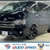 toyota hiace-van 2020 quick_quick_QDF-GDH201V_GDH201-1039319 image 1