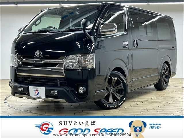 toyota hiace-van 2020 quick_quick_QDF-GDH201V_GDH201-1039319 image 1