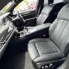 bmw 7-series 2018 -BMW 【鳥取 332ﾗ1108】--BMW 7 Series 7E30--0BN88683---BMW 【鳥取 332ﾗ1108】--BMW 7 Series 7E30--0BN88683- image 17