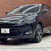 toyota harrier 2015 -TOYOTA--Harrier DBA-ZSU60W--ZSU60-0056904---TOYOTA--Harrier DBA-ZSU60W--ZSU60-0056904- image 15