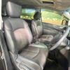 nissan elgrand 2020 -NISSAN--Elgrand DBA-TE52--TE52-130597---NISSAN--Elgrand DBA-TE52--TE52-130597- image 8