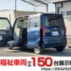 daihatsu tanto 2020 quick_quick_6BA-LA650S_LA650S-0082960 image 1