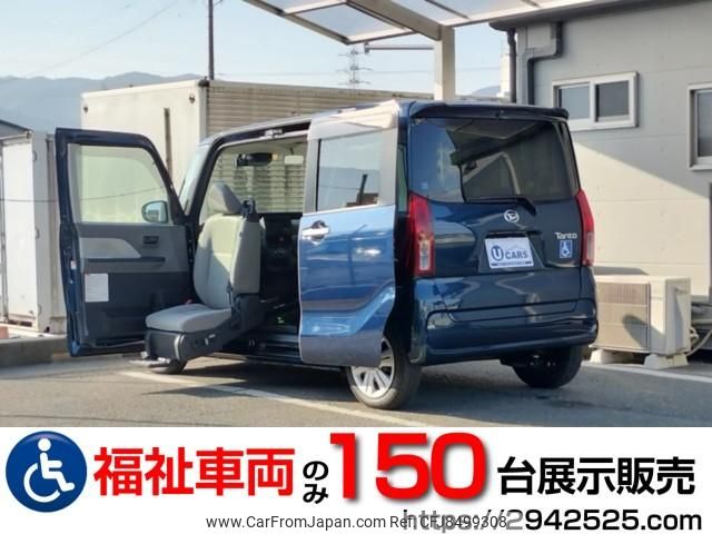 daihatsu tanto 2020 quick_quick_6BA-LA650S_LA650S-0082960 image 1