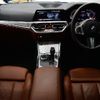 bmw bmw-others 2020 quick_quick_3BA-5U30_WBA5U92020FJ99736 image 2