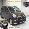 daihatsu cast 2017 -DAIHATSU--Cast LA250S-0106714---DAIHATSU--Cast LA250S-0106714- image 7