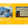 nissan atlas 2016 GOO_NET_EXCHANGE_1101758A30250509W001 image 31