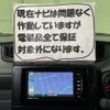 toyota roomy 2021 -TOYOTA 【名変中 】--Roomy M900A--0590096---TOYOTA 【名変中 】--Roomy M900A--0590096- image 13