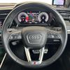 audi s3 2023 CFJ1615737 image 12