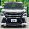 toyota vellfire 2018 -TOYOTA--Vellfire DBA-AGH30W--AGH30-0168870---TOYOTA--Vellfire DBA-AGH30W--AGH30-0168870- image 15