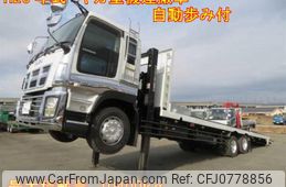 isuzu giga 2011 quick_quick_LKG-CYZ77AJ_CYZ77AJ-7000008