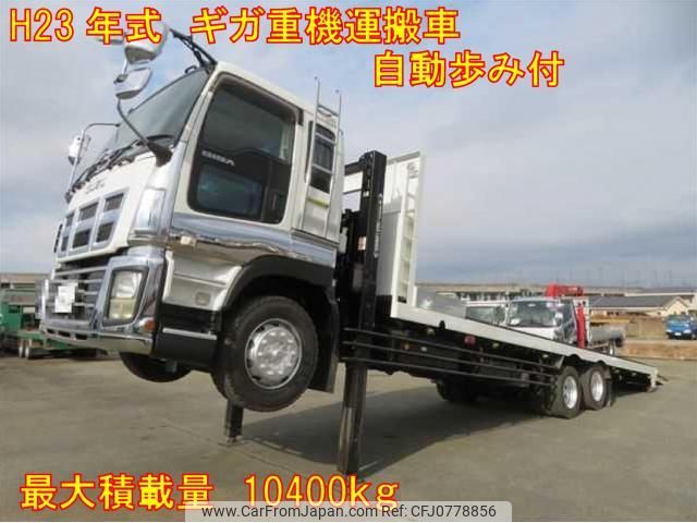 isuzu giga 2011 quick_quick_LKG-CYZ77AJ_CYZ77AJ-7000008 image 1