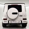 mercedes-benz amg 2020 -MERCEDES-BENZ--AMG ABA-463276--W1N4632761X353629---MERCEDES-BENZ--AMG ABA-463276--W1N4632761X353629- image 6