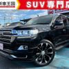 toyota land-cruiser 2016 quick_quick_URJ202W_URJ202W-4122090 image 1