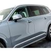 volvo xc90 2021 quick_quick_5AA-LB420TXCMA_YV1LF06MCM1670969 image 8