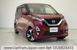 nissan dayz 2020 -NISSAN--DAYZ 4AA-B45W--B45W-0018184---NISSAN--DAYZ 4AA-B45W--B45W-0018184-