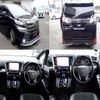 toyota vellfire 2017 quick_quick_DBA-AGH30W_AGH30-0110406 image 2