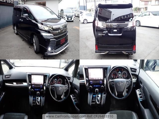 toyota vellfire 2017 quick_quick_DBA-AGH30W_AGH30-0110406 image 2