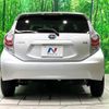 toyota aqua 2013 quick_quick_NHP10_NHP10-2197118 image 18