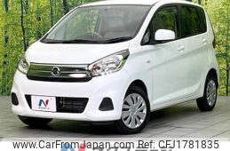 nissan dayz 2019 CFJ1781835