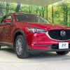 mazda cx-5 2020 CFJ1665282 image 16