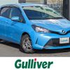 toyota vitz 2015 -TOYOTA--Vitz DBA-NSP130--NSP130-2179197---TOYOTA--Vitz DBA-NSP130--NSP130-2179197- image 1