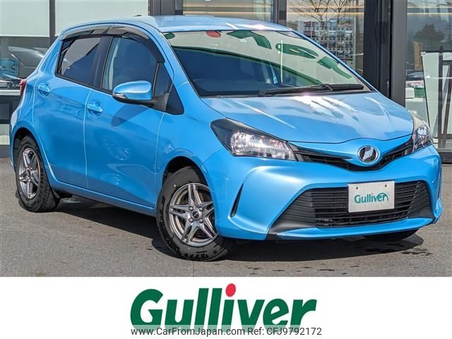 toyota vitz 2015 -TOYOTA--Vitz DBA-NSP130--NSP130-2179197---TOYOTA--Vitz DBA-NSP130--NSP130-2179197- image 1