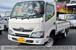 toyota dyna-truck 2020 quick_quick_ABF-TRY230_TRY230-0135226