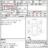bmw 7-series 2020 quick_quick_3BA-7R30_WBA7R22070GD14331 image 18