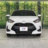 toyota yaris 2023 -TOYOTA 【名変中 】--Yaris MXPA15--0018440---TOYOTA 【名変中 】--Yaris MXPA15--0018440- image 1