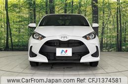 toyota yaris 2023 -TOYOTA 【名変中 】--Yaris MXPA15--0018440---TOYOTA 【名変中 】--Yaris MXPA15--0018440-