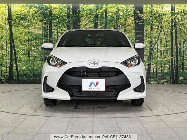 toyota yaris 2023 -TOYOTA 【名変中 】--Yaris MXPA15--0018440---TOYOTA 【名変中 】--Yaris MXPA15--0018440- image 1