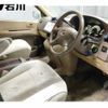 toyota grand-hiace 2002 -TOYOTA--Grand Hiace VCH16W-0022041---TOYOTA--Grand Hiace VCH16W-0022041- image 4