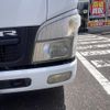 mitsubishi-fuso canter-guts 2005 GOO_NET_EXCHANGE_0200654A30250510W004 image 52