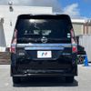 nissan serena 2019 -NISSAN--Serena DAA-HFC27--HFC27-051068---NISSAN--Serena DAA-HFC27--HFC27-051068- image 20