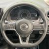 nissan note 2019 -NISSAN--Note DAA-HE12--HE12-260602---NISSAN--Note DAA-HE12--HE12-260602- image 11