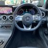 mercedes-benz c-class 2018 -MERCEDES-BENZ--Benz C Class DAA-205077--WDD2050772R436158---MERCEDES-BENZ--Benz C Class DAA-205077--WDD2050772R436158- image 17