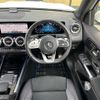 mercedes-benz glb-class 2021 -MERCEDES-BENZ--Benz GLB 3DA-247613M--W1N2476132W148836---MERCEDES-BENZ--Benz GLB 3DA-247613M--W1N2476132W148836- image 20