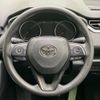 toyota rav4 2021 CFJ1727343 image 11